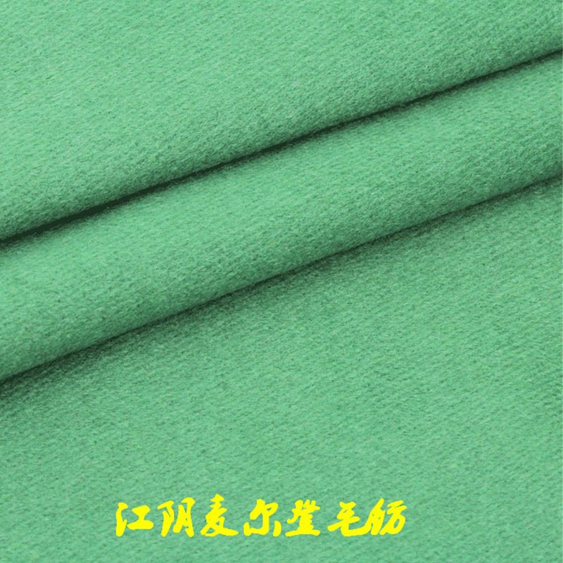 80%羊毛20%錦綸680克神州呢順毛